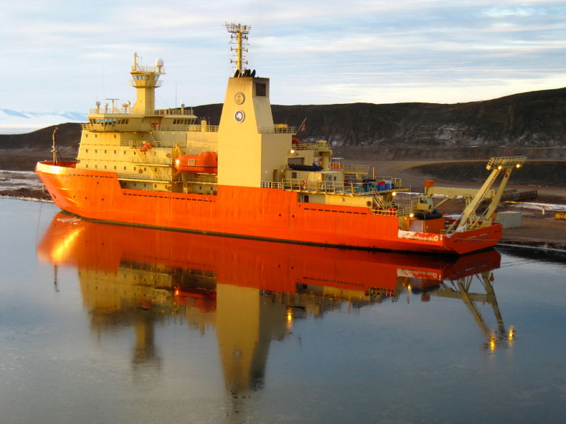 Illustration for article titled Know Any Good Icebreakers?